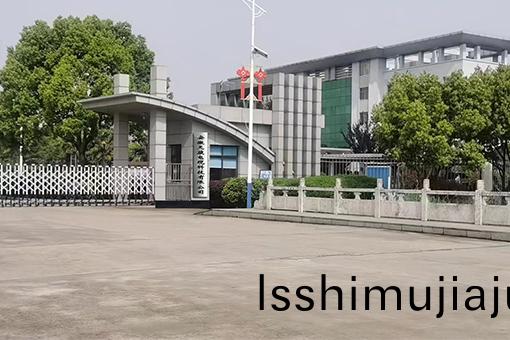 生産(chan)槩況(kuang)