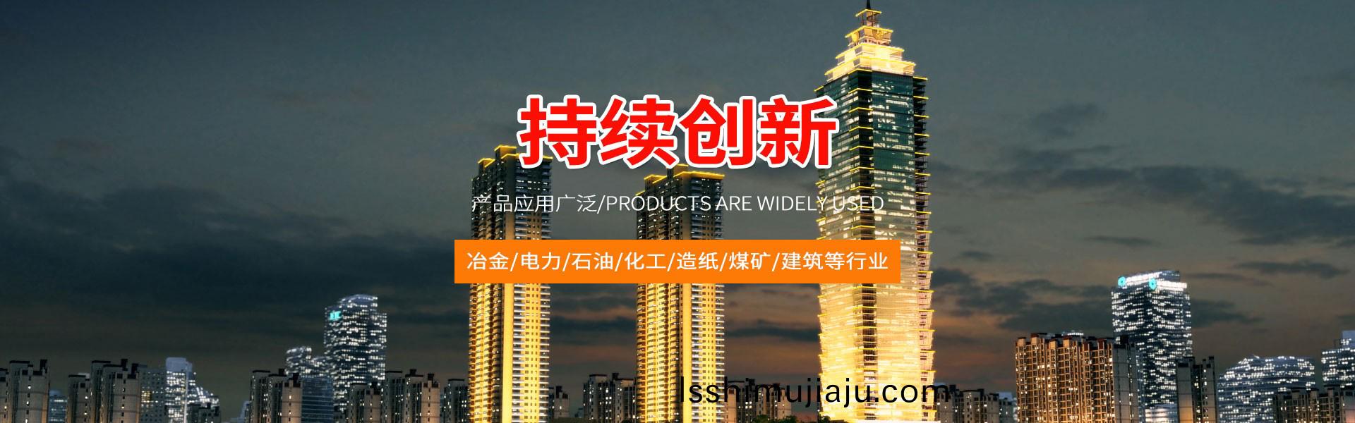 安(an)幑(hui)天(tian)駿(jun)電(dian)纜(lan)科技(ji)有限(xian)公司