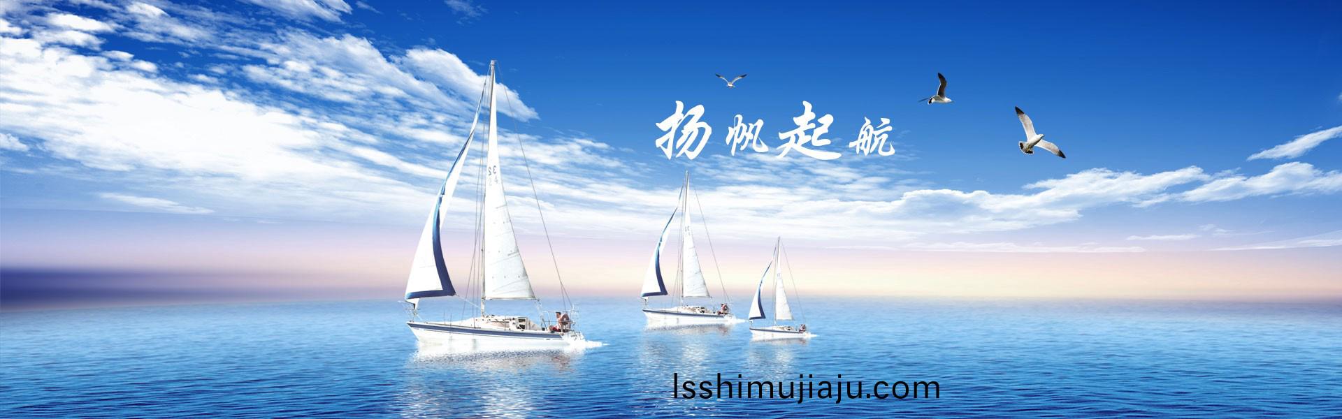 安(an)幑(hui)天(tian)駿電(dian)纜(lan)科(ke)技(ji)有限公司(si)