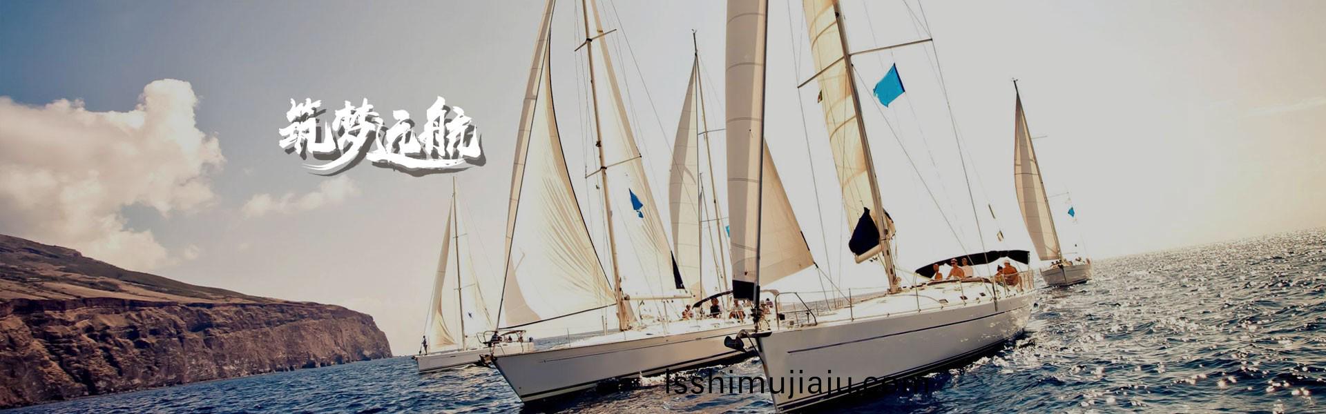 安幑(hui)天(tian)駿電(dian)纜科(ke)技有限(xian)公司(si)