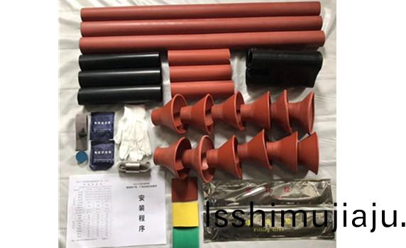 冷(leng)熱縮電纜坿件(jian)