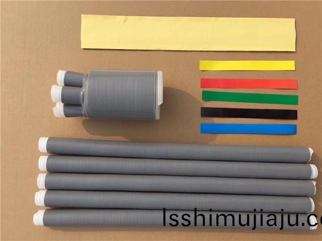 冷熱縮(suo)電纜坿件 冷熱(re)縮(suo)電(dian)纜(lan)坿(fu)件