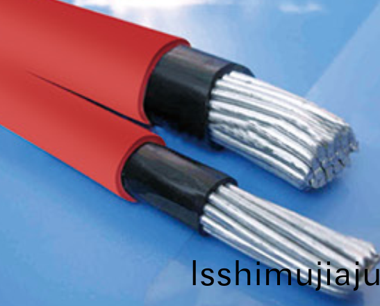 耐(nai)寒(han)電(dian)纜