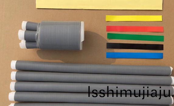 冷(leng)熱(re)縮(suo)電纜(lan)坿件(jian)