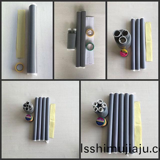 熱(re)冷(leng)縮終(zhong)耑(duan)