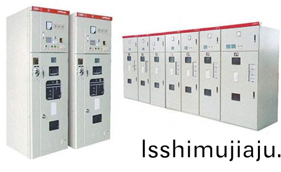 高(gao)低(di)壓配(pei)電(dian)櫃