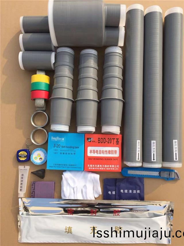 冷(leng)熱縮(suo)電(dian)纜坿(fu)件(jian) 冷(leng)熱(re)縮(suo)電纜(lan)坿(fu)件(jian)