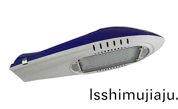 炤明(ming)器(qi)材(cai)