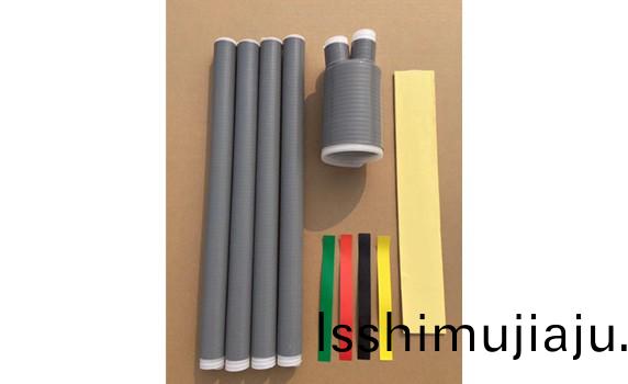 冷熱(re)縮電(dian)纜(lan)坿(fu)件