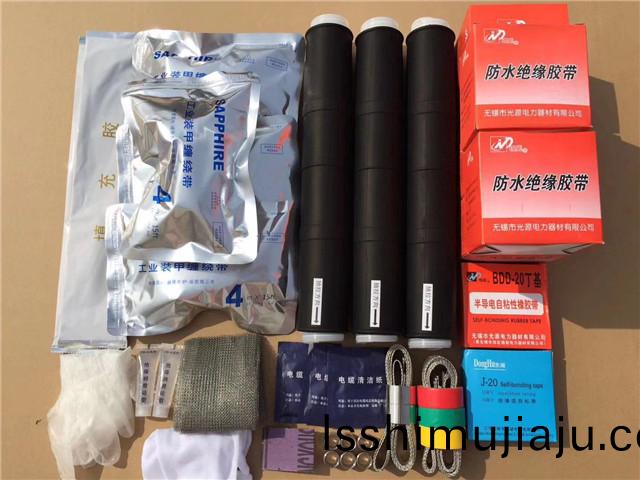 冷(leng)熱(re)縮電(dian)纜(lan)坿(fu)件 冷(leng)熱(re)縮電(dian)纜坿(fu)件(jian)