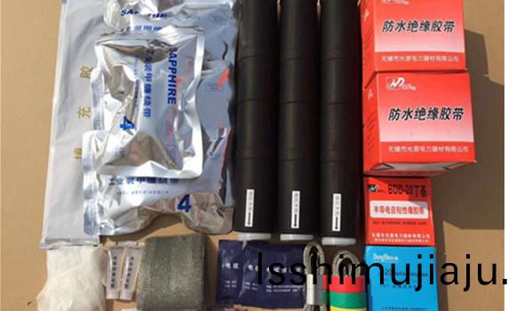 冷熱縮電(dian)纜坿件(jian)