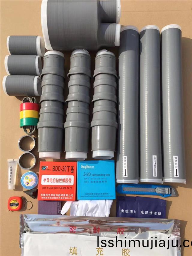 冷熱(re)縮電纜坿(fu)件 冷熱(re)縮電(dian)纜坿件